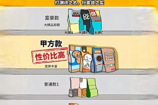 新利体育首页中国官方网站截图0