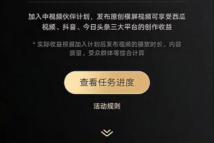 新半岛娱乐有限公司官网截图0